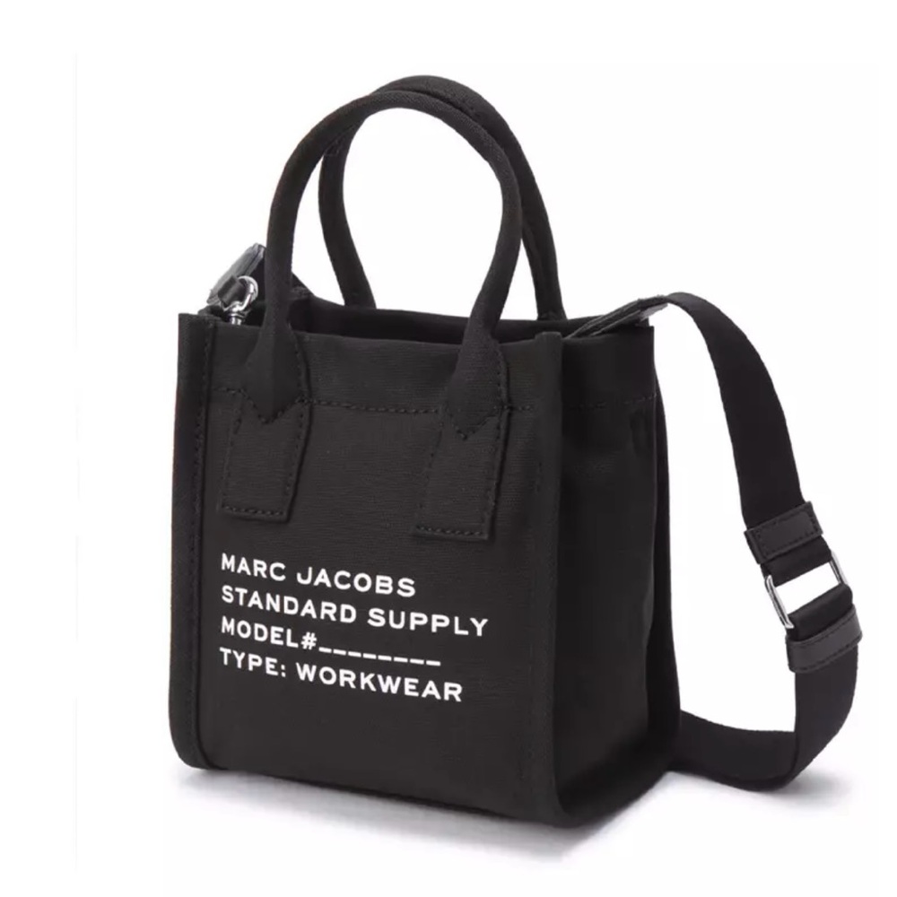 NWT: Marc Jacobs Black Crossbody Bag